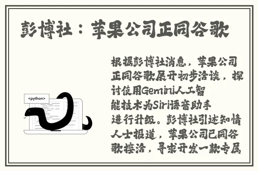 接待一个30mm的客户多少钱