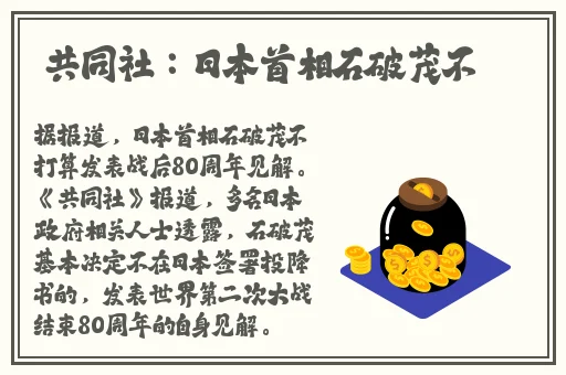 我的老婆未成年1在线观看
